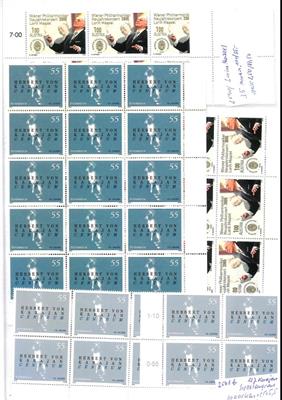 ** - Österr. - Partie EURO - NEUHEITEN - FRANKATURWARE aus 2005, - Briefmarken und Ansichtskarten