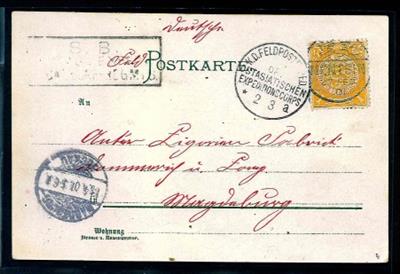 D.Reich - BOXERAUFSTAND 1901 - Lithokarte aus Rostock, - Briefmarken und Ansichtskarten