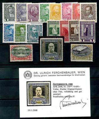 ** - Österr. Nr. 139/56 (Ausgabe 1908) - die 10 Kronen laut Kurzbefund Dr. Ferchenbauer ein "Postfrisches, - Briefmarken und Ansichtskarten