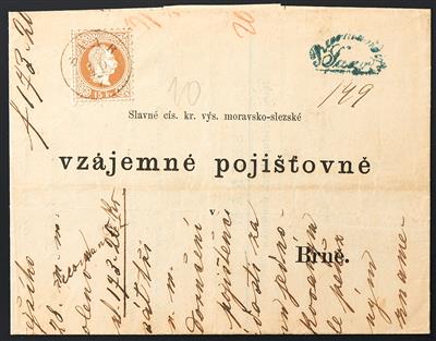 Österr. Nr. 39 II auf Reko - Brief aus 1882 mit gedruckter Adresse, - Známky