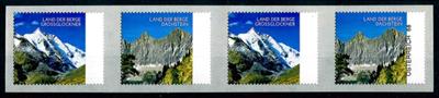 ** - Österr. II. Rep. ABART - Stamps