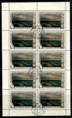 gestempelt - Sowjetunion Nr. 1522/23 je im Kleinbogen zu 10 Stück, - Briefmarken und Ansichtskarten