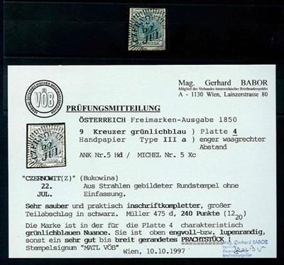 gestempelt - Strahlenstempel von CZERNOWITZ - großer Teilabschalg auf Österr. Nr. 5HIIIa, - Stamps