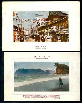 Kl. Partie ungelaufene AK Japan - u.a. Osaka - Yamato - Kyoto etc., - Stamps