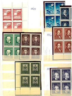 ** - Partie Österr. ca. 1945/1974 meist in Viererblöcken u.a. mit Wiederaufbau II, - Briefmarken und Ansichtskarten