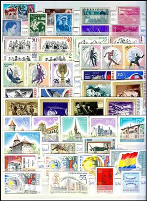 .gestempelt/*/** - Sammlung Rumänien ab ca. 1865, - Stamps
