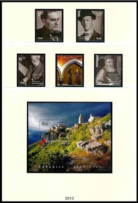 ** - Sammlung Kroatien 1991/2014, - Briefmarken