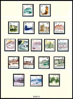 ** - Sammlung Mazedonien 1992/2010, - Briefmarken