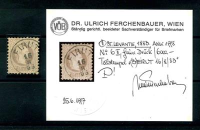 gestempelt - Österr. Levante Nr. 6II mit Teilstempel "(B) EIRUT 16/8/83", - Briefmarken