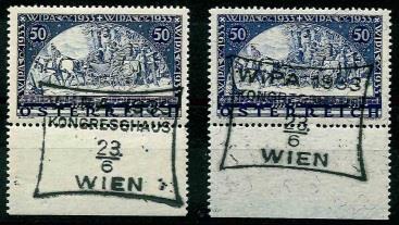 gestempelt - Österr. 1933 WIPAmarke glatt (rauhe Stelle) und Faserpapier mit unterem Bogenrand, - Briefmarken