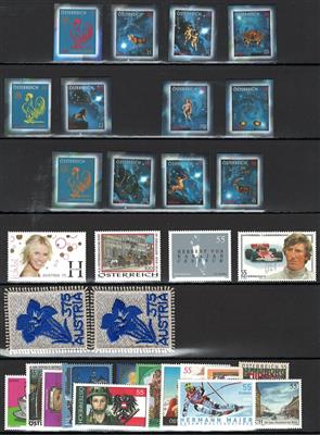 ** - Österr. - Partie EURO - NEUHEITEN, - Briefmarken