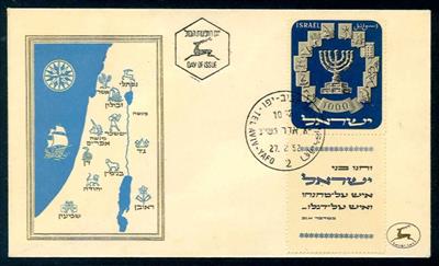 Israel 1952 Freimarke 1000 Pr. mit Tab auf FDC, - Známky