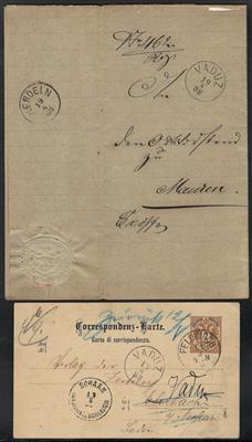 Liechtenstein Poststück - 1888 Vorläuferbrief von Vaduz über Nendeln nach Mauren, - Francobolli