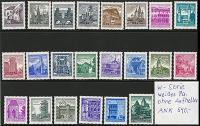 ö 2. Rep. ** - 1957/70 Freimarken "Bauwerke und Baudenkmäler", - Známky