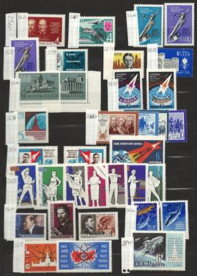 ** - Partie Dubl. Sowjetunion ca. 1962/1975, - Briefmarken