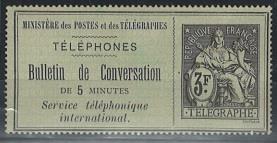 Frankreich * - Telefonkarte 3 F. schwarz auf grün, - Známky