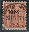 gestempelt - D.Reich Dienstm Nr. 65 (10 Pfg. dkl. orange) m. Lochung - Stamps