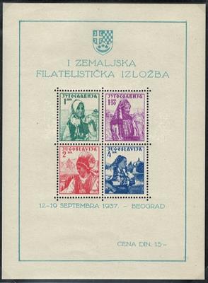 **/gestempelt/Poststück - Jugoslawien und Nachfolgestaaten, - Briefmarken