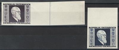 ** - Österr. Nr. 778PUII und 778U, - Briefmarken