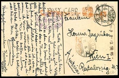 Ö Kgf Post 1. WK Poststück - 1915/19 Kriegsgefangenenlager - Briefmarken