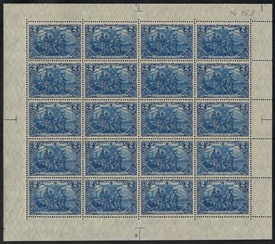 ** - D.Reich Nr. 95BII, - Briefmarken