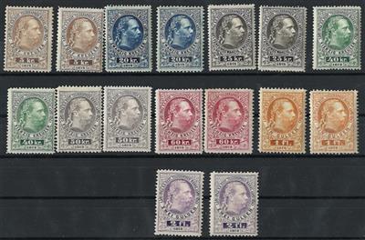 * Österr. Telegrafenmarken Nr. 10/17, - Stamps