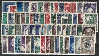 ** - Österr. 1948/1956 - 75 versch. Sonderm. (aus   ANK Nr. 939/1039), - Stamps