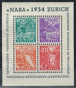 ** - Schweiz Block Nr. 1 (NABABLOCK) postfr., - Stamps