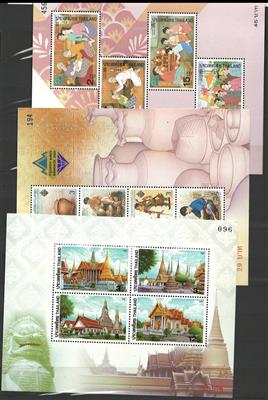 **/*/gestempelt - Partie Übersee mit etwas Europa u.a. mit Blockausg. THAILAND, - Briefmarken