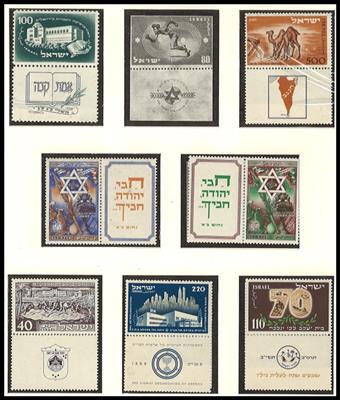 **/*/gestempelt - Sammlung Israel ab ca. 1948, - Stamps