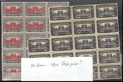 **/* - Österr. 1919 - 1921 Nr.291 - postfr. 15er - Francobolli