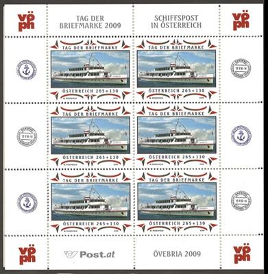 ** - Österr. - FRANKATURWARE -Sammlung - Stamps