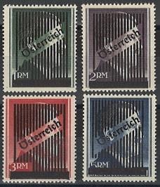Ö 2. Rep ** - 1945 Wiener AushilfsAusgabe - Briefmarken