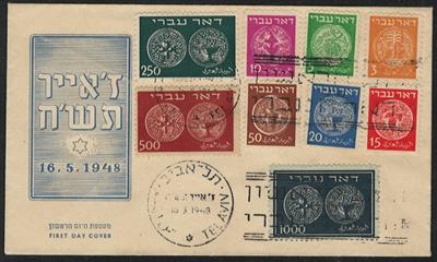 Poststück - Israel Nr. 1/9 (ohne Tab) auf - Briefmarken