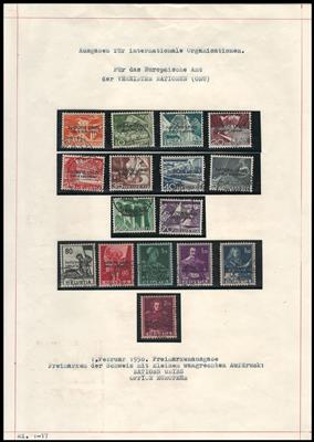 */**/gestempelt/Poststück - Schweiz - Sammlung Internat. Ämter mit etwas Europ. Gerichtshof und div. UNO, - Stamps