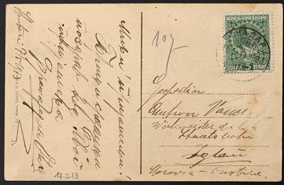 Poststück - Albanien, - Briefmarken