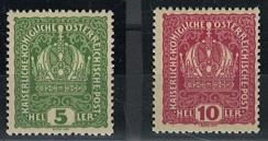 ** - Österr. 1916 - 5 und 10 Heller postfr., - Briefmarken