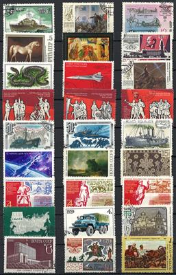 gestempelt/** - Partie Dubl. Sowjetunion, - Stamps