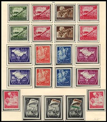 ** - D.Reich - Nationales Indien 1943 Azad Hind kpl. Mi. Spez. Nr. I A, - Stamps
