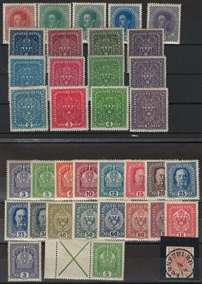 * - Kl. Partie Österr. 1916/17* sowie 1 Wert Nr. 3 gestempelt, - Briefmarken und Ansichtskarten