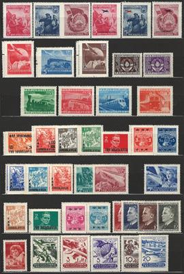 **/* - Sammlung Jugosl. ca. 1944/1986, - Briefmarken und Ansichtskarten