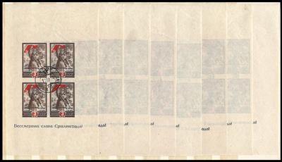 gestempelt - Sowjetunion Bl. Nr. 5 (Staliongrad - Sieg), - Francobolli