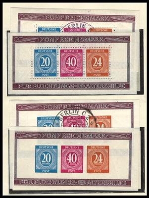 **/*/gestempelt/Poststück - Schöne u. reichh. Sammlung BRD u. all. Bes. (Amerik. u. Brit. Zone) etc. Ausg. 1946/2005 - Sätze, - Stamps