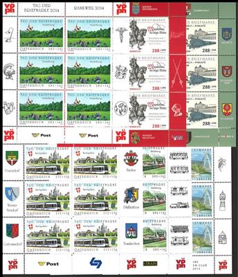 ** - Österr. - Partie EURO - NEUHEITEN (FRANKATURWARE), - Briefmarken