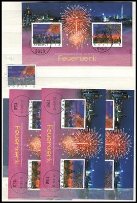 gestempelt - Österr. - Partie EURO - Neuheiten gestempelt, - Briefmarken