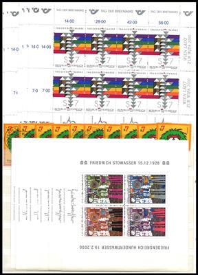 gestempelt/** - Sehr reichh. Partie Österr. ca. 1960/2000, - Briefmarken