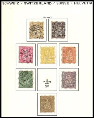 gestempelt - Sammlung Schweiz ca. 1854/2000, - Stamps