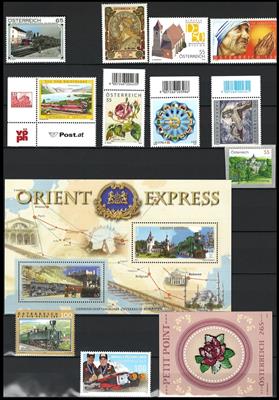 ** - Österr. - Partie EURO - NEUHEITEN (FRANKATURWARE aus 2002/2011), - Briefmarken und Ansichtskarten
