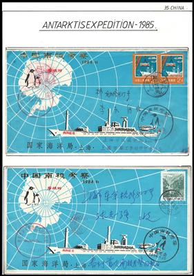 Poststück - China - Sammlung Antaktis - Expeditionen aus ca. 1977/2018, - Briefmarken und Ansichtskarten