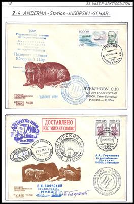 Poststück - Sammlung Sowjetische Arktis - Stationen u.a. Kap Menschikowa - Antpajuta - Dudinka etc., - Stamps
